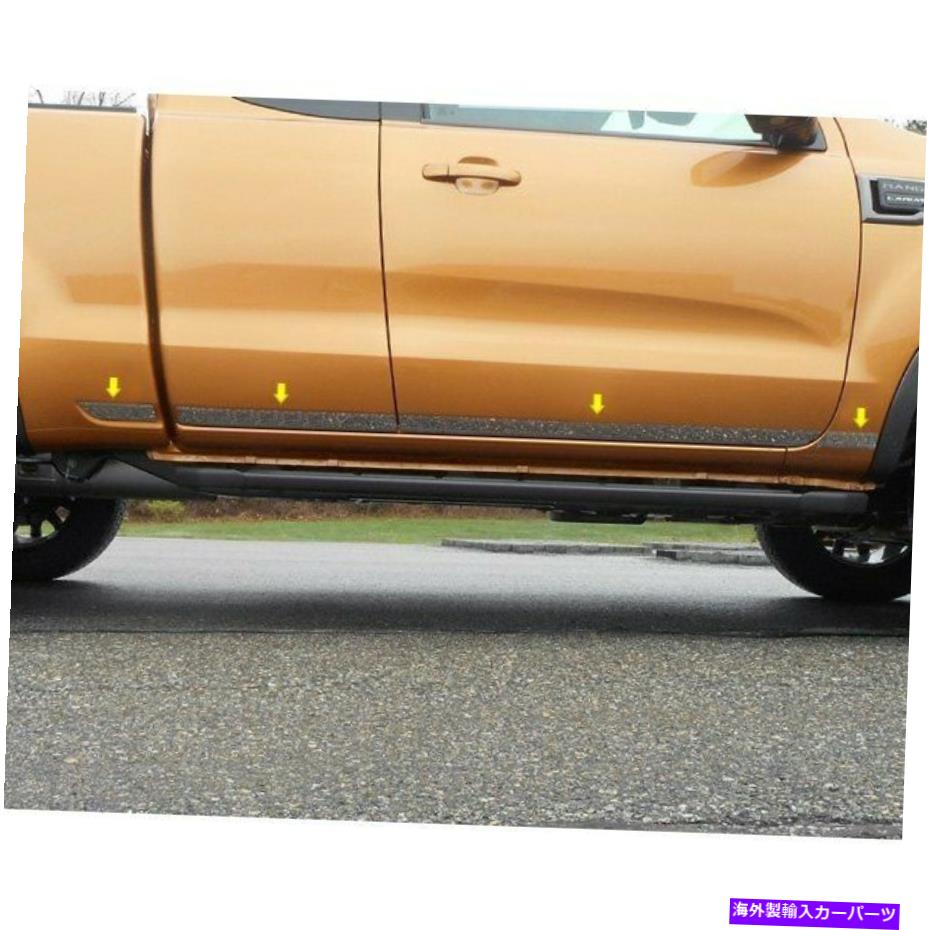 クロームカバー Ford Ranger 2021-2022 SAA AT59348 L-Type Polished Rockerパネルカバー For Ford Ranger 2021-2022 SAA AT59348 L-Type Polished Rocker Panel Covers【並行輸入品】
