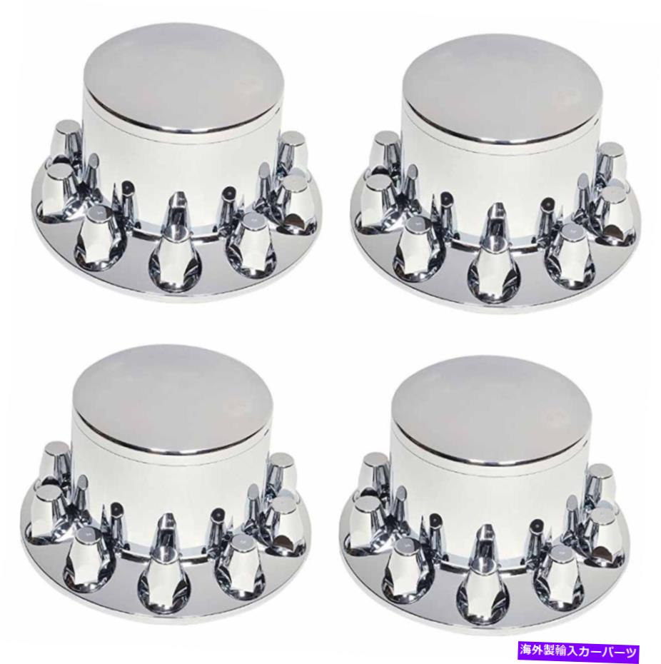 クロームカバー クロムリアアクスルホイールの4つのカバーw/ hubキャップ33mmラグナットネジオン 4 of Chrome Rear Axle Wheel Covers w/ Hub Caps 33mm Lug Nuts Screw-on【並行輸入品】