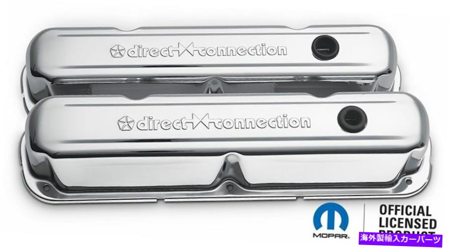 クロームカバー レアダイレクト接続Mopar LA 340 318 360クロムバルブカバーダッジプリマス Rare Direct Connection Mopar LA 340 318 360 Chrome Valve Covers Dodge Plymouth【並行輸入品】