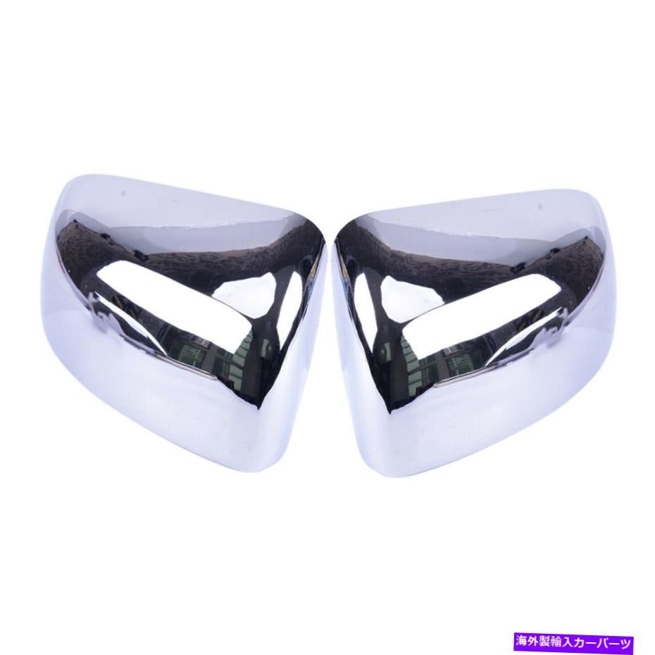 クロームカバー ABS Chrome Rear View MirrorはFord Ranger 2015 2016 2017 2018 2019のキャップをカバーしています ABS Chrome Rear View Mirror Covers Cap For Ford Ranger 2015 2016 2017 2018 2019【並行輸入品】
