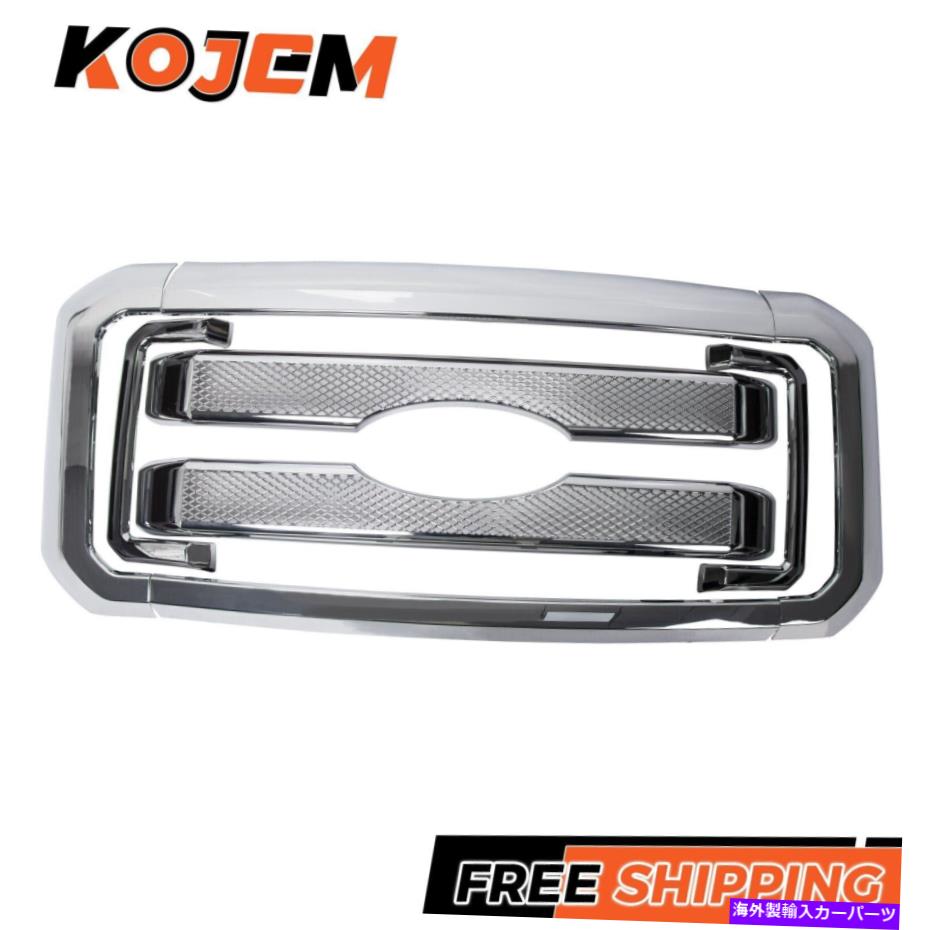 クロームカバー 新しいフロントメッシュグリルフィット2011-2016フォードF250 F350スーパーデューティグリルカバー NEW Front Mesh Grille Fits 2011-2016 Ford F250 F350 Super Duty Grill Covers【並行輸入品】
