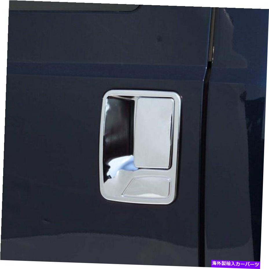 クロームカバー 1999-15フォードF250/F350 4DR w/oパスキーホールのクロムドアハンドルカバー Chrome Door Handle Covers for 1999-15 Ford F250/F350 4DR w/o Pass Keyhole【並行輸入品】
