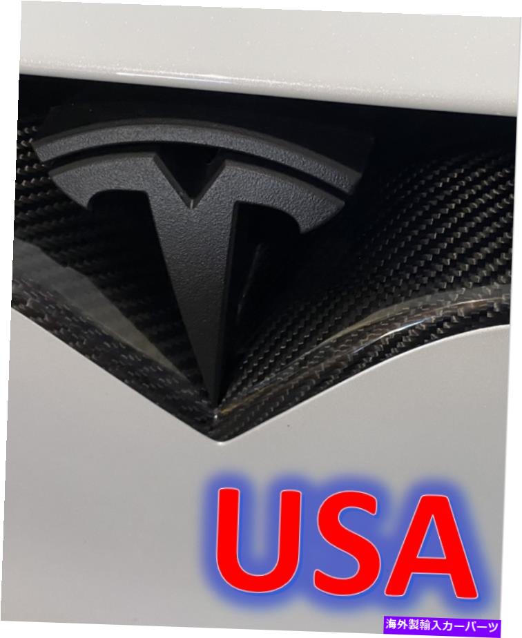 クロームカバー テスラモデルSクローム削除カーボンファイバー光沢マットフロントセンターグリルカバー Tesla Model S CHROME DELETE CARBON FIBER GLOSSY MATTE Front Center Grille Cover【並行輸入品】