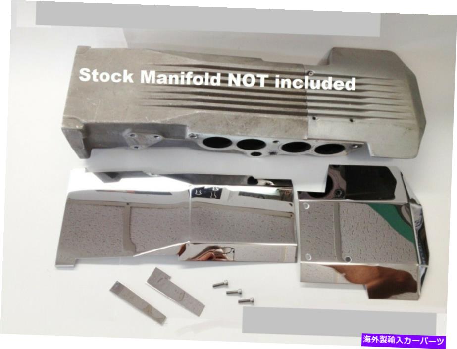 クロームカバー カマロ1985-1992 L98 305 TPI 7PCステンレス摂取マニホールドカバーエンジンドレスアップ Camaro 1985-1992 L98 305 TPI 7Pc Stainless INTAKE MANIFOLD COVER engine dress up【並行輸入品】