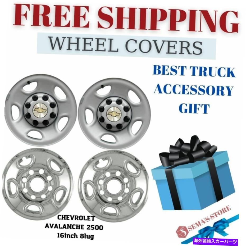 クロームカバー シボレーアバランシェ2500、クロムホイールスキン16インチ8ラグホイールカバーをエクスプレス Chevrolet Avalanche 2500, Express Chrome Wheel Skins 16 Inch 8lug Wheel Covers【並行輸入品】