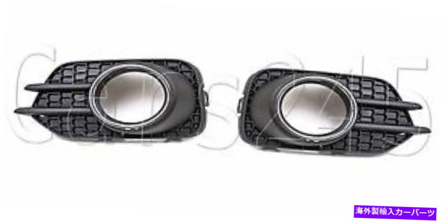 クロームカバー 本物のフォグライトグリル +クロムトリムカバーlh + rh vwティグアントラック＆フィールド12- Genuine Fog Light Grills + Chrome Trim Covers LH+RH VW Tiguan Track & Field 12-【並行輸入品】