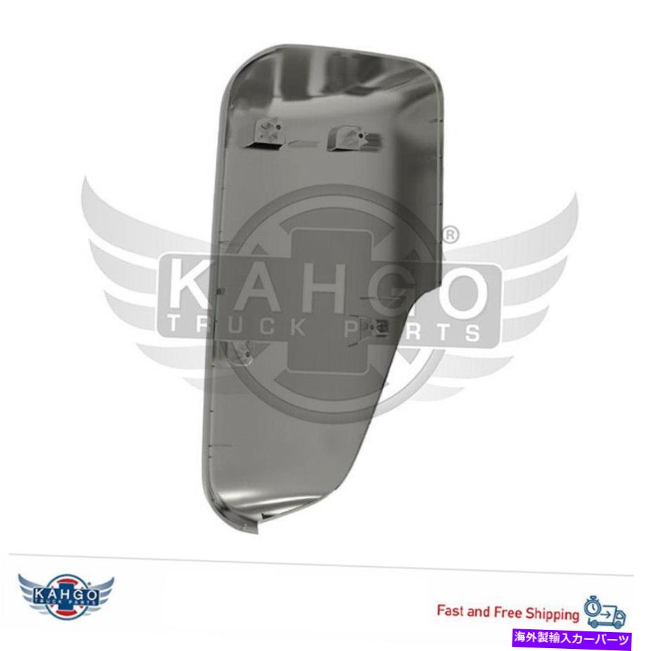 クロームカバー ミラーバックカバーChrome LH Freightliner 563.46105C Mirror Back Cover Chrome LH Freightliner 563.46105C【並行輸入品】