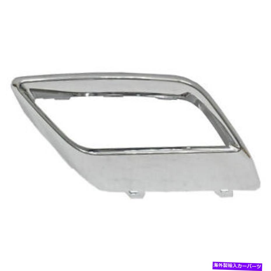 クロームカバー VW1139101新しい交換乗客サイドバンパーカバー排気穴トリム VW1139101 New Replacement Passenger Side Bumper Cover Exhaust Hole Trim【並行輸入品】 55,638円
