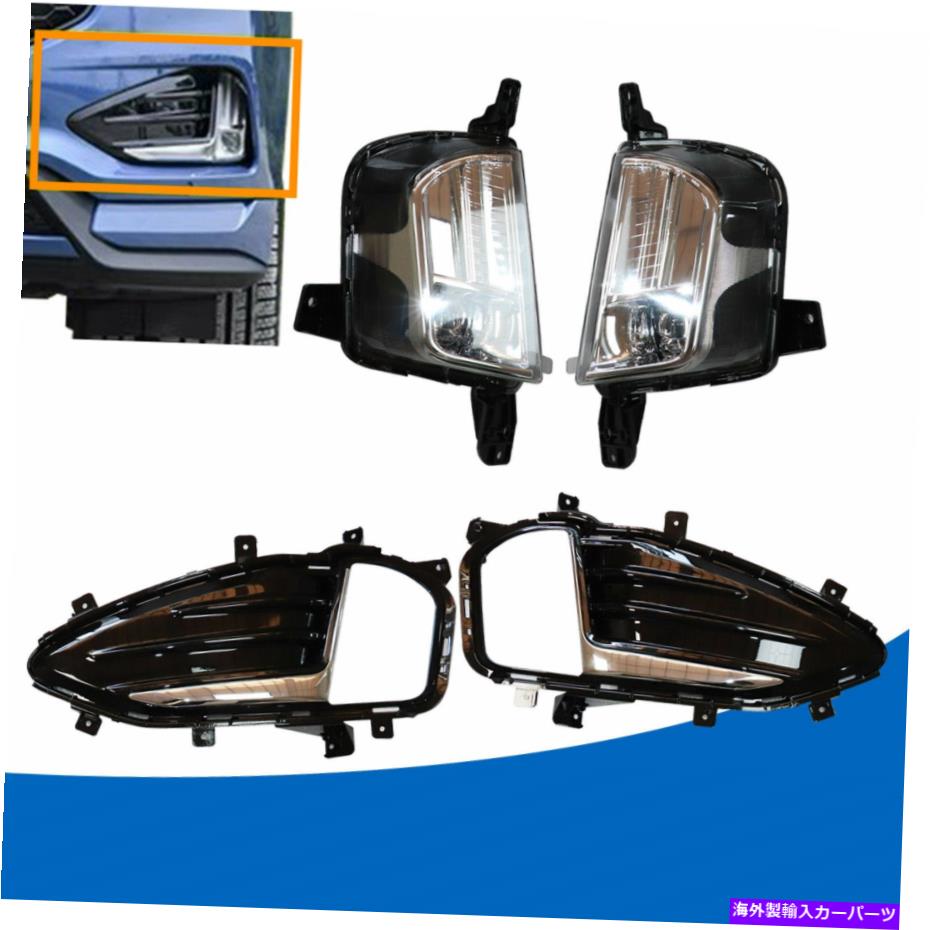 クロームカバー LEDフォグライトバンパーランプキットフィットフォードエッジ2019-2021カバークロムベゼル LED Fog Lights Bumper Lamps Kit Fits For Ford Edge 2019-2021 Cover Chrome Bezel【並行輸入品】