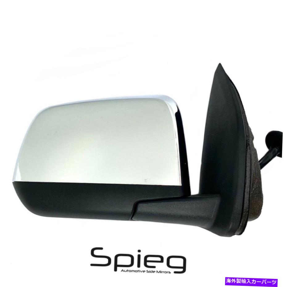 クロームカバー 2017-2020シボレーコロラドGMCキャニオンパワー加熱乗客rのサイドミラー Side Mirror For 2017-2020 CHEVROLET Colorado GMC Canyon Power Heated Passenger R【並行輸入品】｜Us Custom Parts Shop USDM
