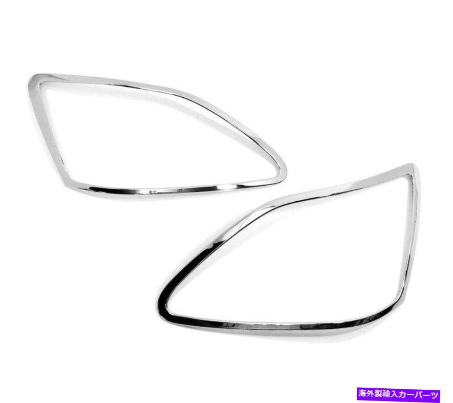クロームカバー クロムヘッドライトトリムベゼルカバーサラウンドリムレクサスLS430 XF30 04-06 Chrome Headlights Trim Bezel Cover Surround Rim For Lexus LS430 XF30 04-06【並行輸入品】