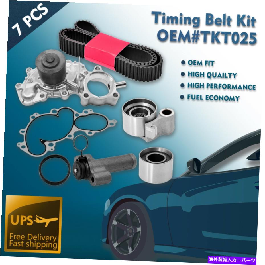 クロームカバー タイミングベルトキットW/ウォーターポンプTCKWP271Bトヨタピックアップトラック用のUSAP W/ EOC Timing Belt Kit w/ Water Pump TCKWP271B USAP for Toyota Pickup Truck w/ EOC【並行輸入品】 52,668円