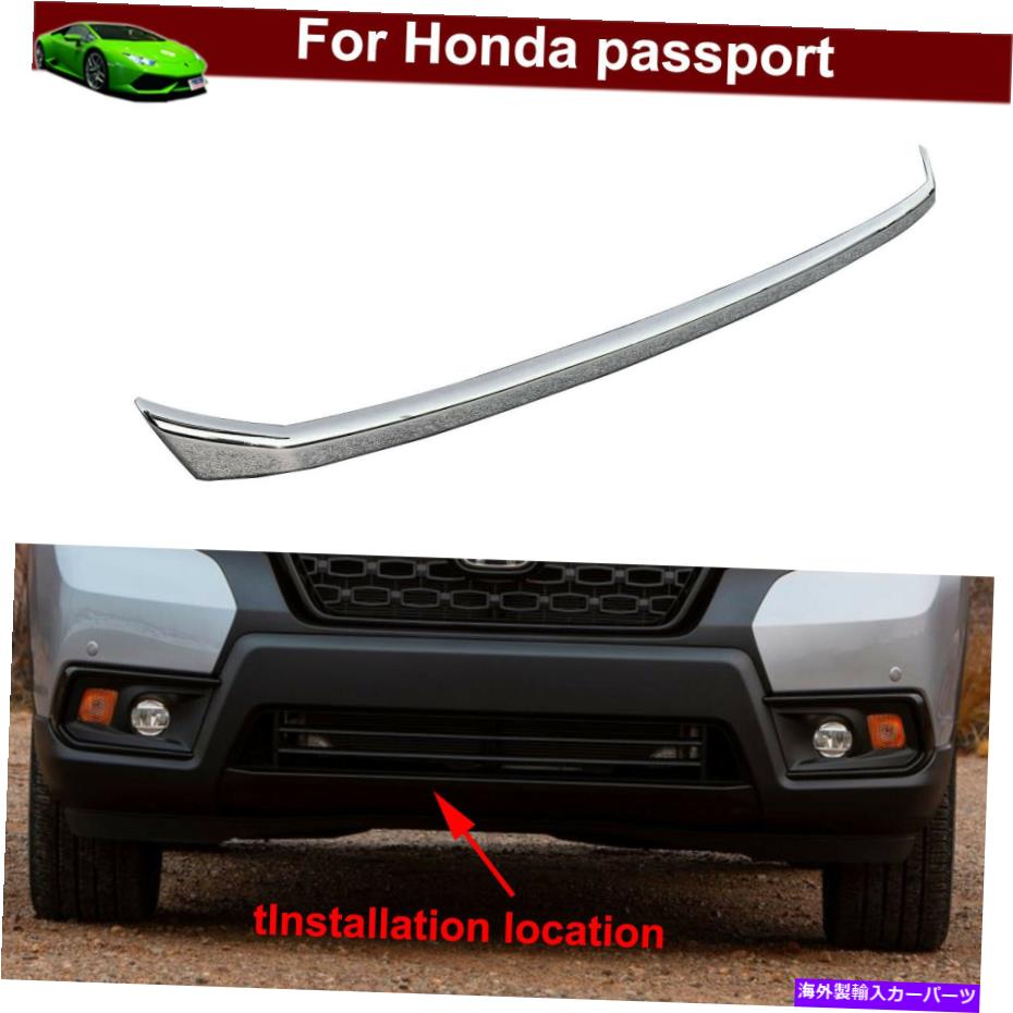 クロームカバー 1PCSフロントバンパーガードフロントグリルカバートリムホンダパスポート2019-2022 1pcs Front Bumper Guard Front Grille Cover Trim for Honda Passport 2019-2022【並行輸入品】