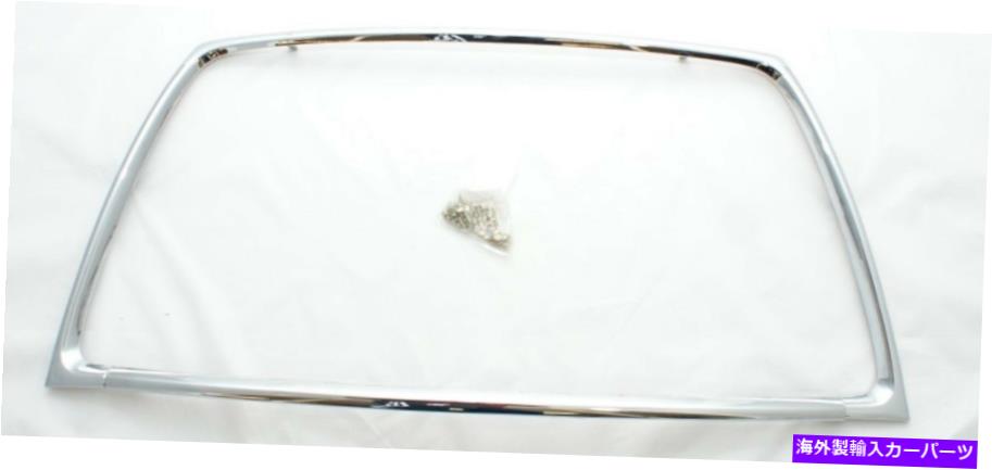 クロームカバー 三菱アウトランダー2010-2013フロントバンパーグリルモールディングクロム MITSUBISHI OUTLANDER 2010-2013 FRONT BUMPER GRILL MOLDING CHROME【並行輸入品】