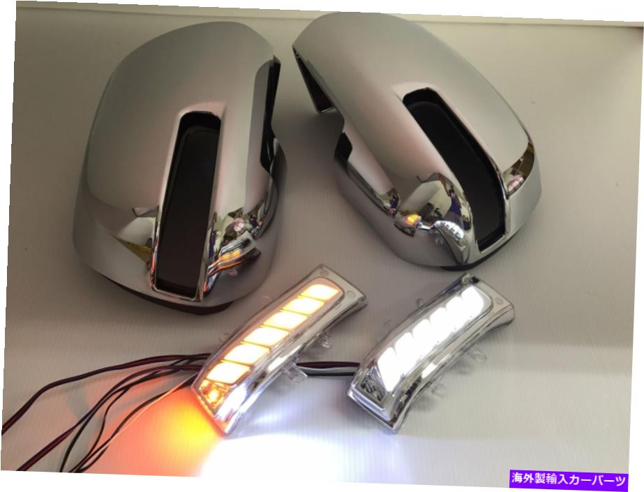 クロームカバー トヨタタコマ12-14クロムミラーカバーLEDシーケンシャルターンライト+駐車場 FOR Toyota TACOMA 12-14 Chrome mirror cover LED Sequential turn light+Parking【並行輸入品】