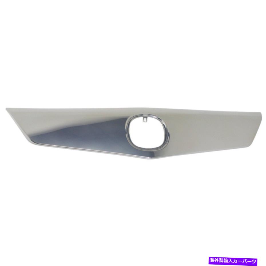 クロームカバー 2009-2011 Acura Tl Chrome Plasticのグリルカバー Grille Cover For 2009-2011 Acura TL Chrome Plastic【並行輸入品】