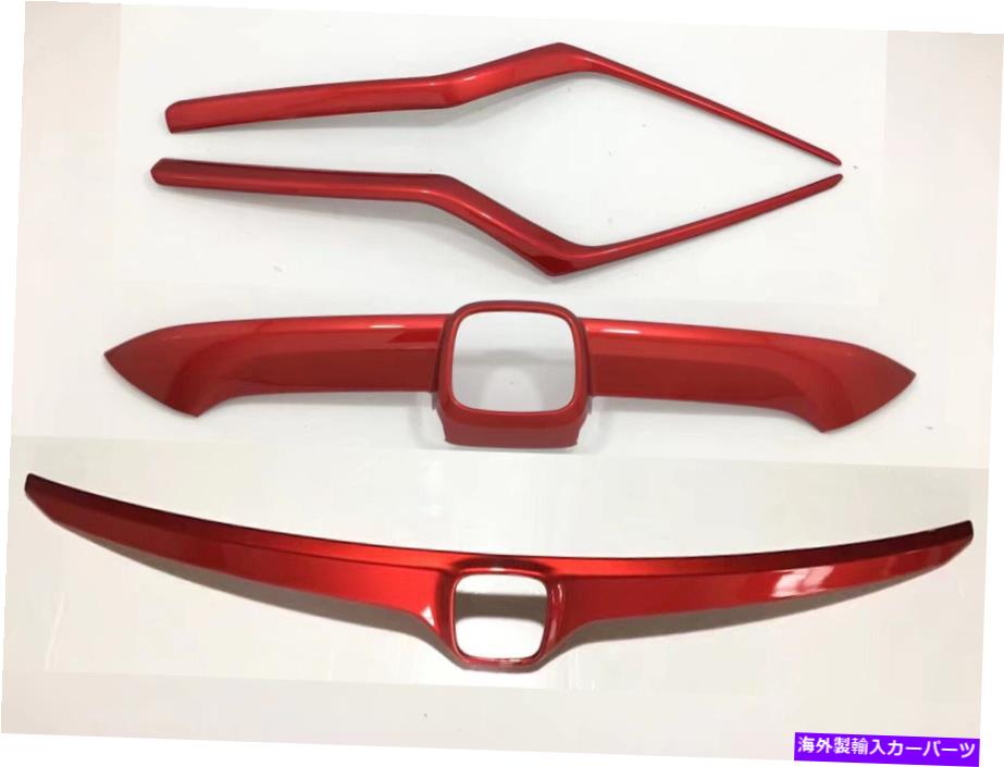クロームカバー フロントグリルリアトランクABSクロムカバートリムホンダCRV CR-V 2017-2020 4PCS Front Grille Rear Trunk ABS Chrome Cover Trim For Honda CRV CR-V 2017-2020 4PCS【並行輸入品】