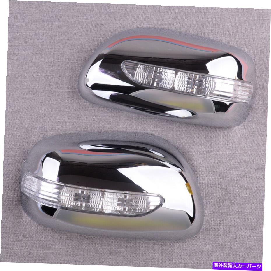 クロームカバー トヨタカローラ2009-2013に適合するペアクロムサイドLEDライトミラーカバートリム Pair Chrome Side LED Light Mirror Cover Trim Fit for Toyota Corolla 2009-2013【並行輸入品】
