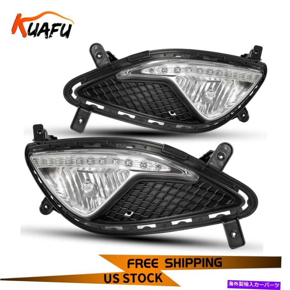 クロームカバー フォグランプライトは、ヒュンダイジェネシスクーペ13-17のRH lhアセンブリをカバーして接続します Fog Lamps Lights Cover & Connect RH LH Assembly for Hyundai Genesis Coupe 13-17【並行輸入品】