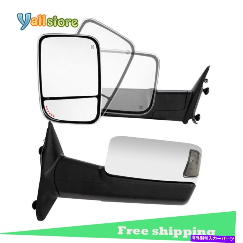 クロームカバー 2009-2017 Dodge Ram 1500-3500 Chrome Power加熱水たまり信号のトウミラー Tow Mirrors For 2009-2017 Dodge Ram 1500-3500 Chrome Power Heated Puddle Signal【並行輸入品】