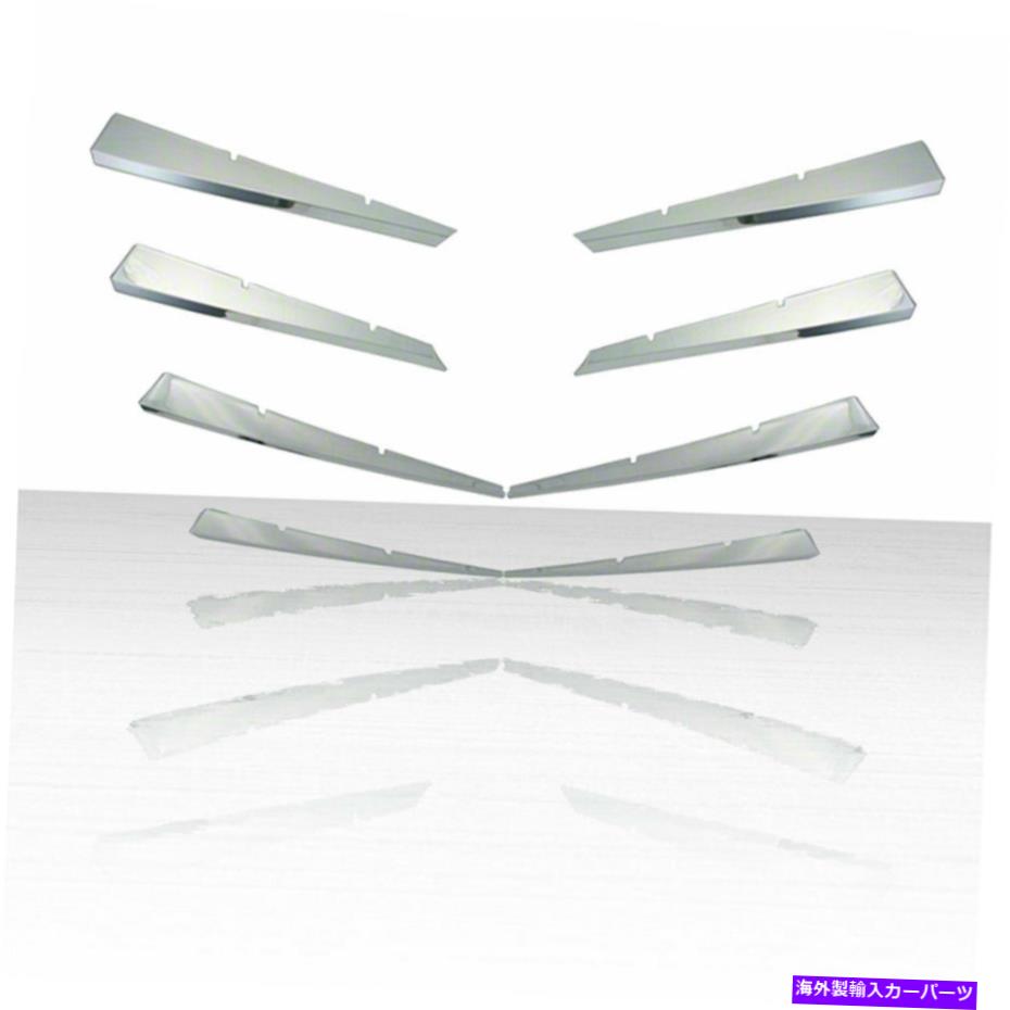 クロームカバー クロムグリルオーバーレイグリルバーカバートリムインサート2008-2011キャデラックCTS CHROME Grille Overlay Grill Bar Covers Trim Inserts fits 2008-2011 Cadillac CTS【並行輸入品】