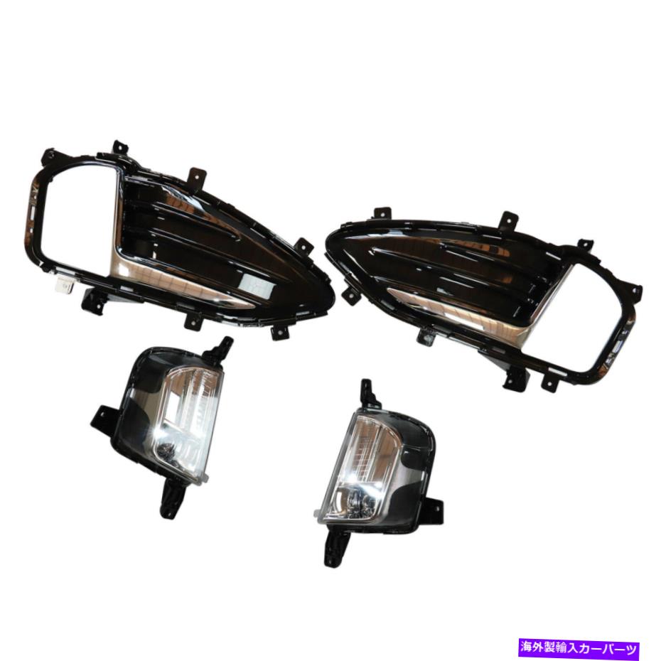 クロームカバー フォードエッジ2019 2020 2021 LEDバンパーフォグライトランプカバークロムベゼルキット For Ford Edge 2019 2020 2021 LED Bumper Fog Lights Lamps Cover Chrome Bezel Kit【並行輸入品】