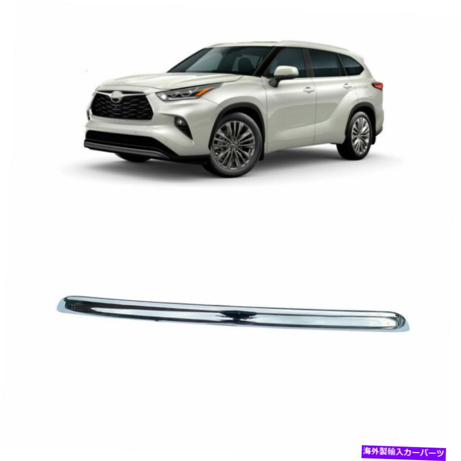 クロームカバー トヨタハイランダークルーガー2020 2021 2022のフロントバンパーモールディングトリムカバーフィット Front Bumper Molding Trim Cover Fits for Toyota Highlander Kluger 2020 2021 2022【並行輸入品】