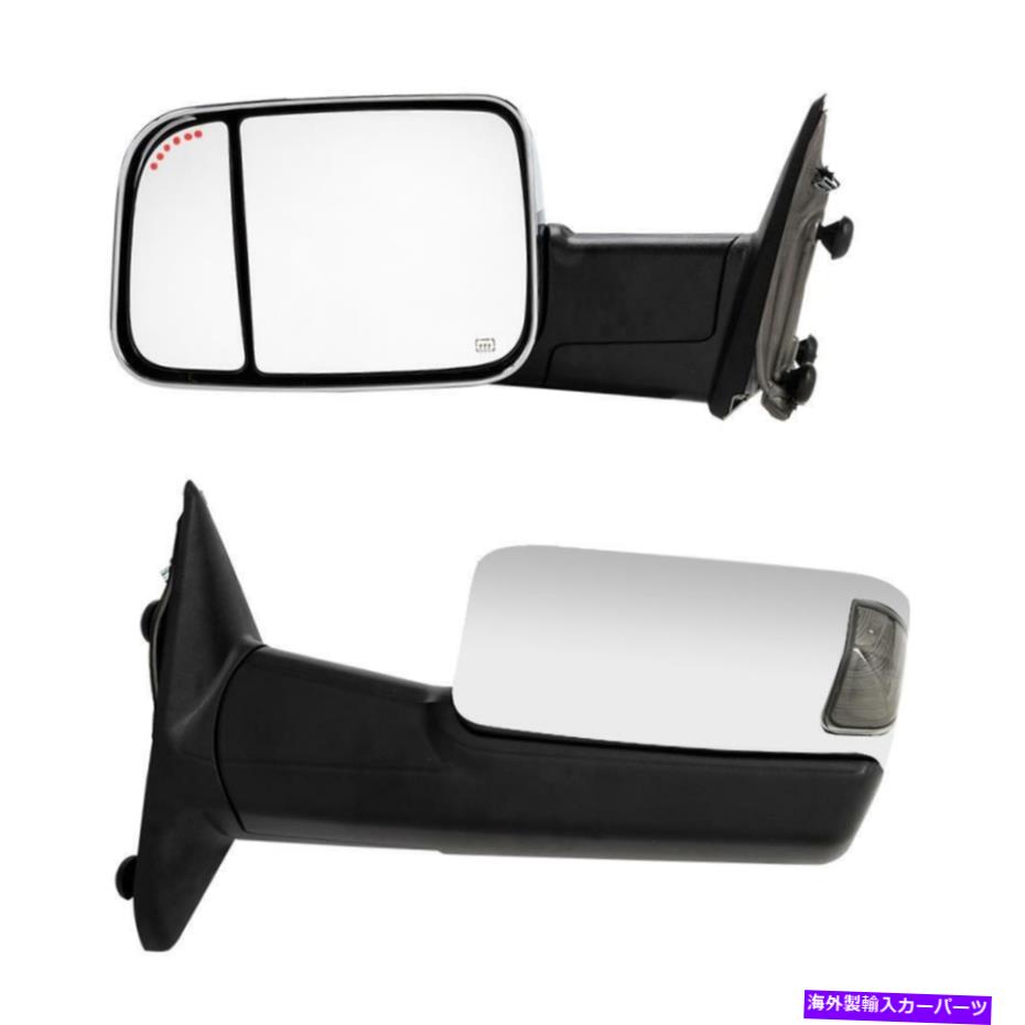 クロームカバー 09-17 Dodge Ram 1500 2500 3500 Puddle Signal Tow Mirrorsで加熱されたクロムパワー Chrome Power Heated For 09-17 Dodge Ram 1500 2500 3500 Puddle Signal Tow Mirrors【並行輸入品】