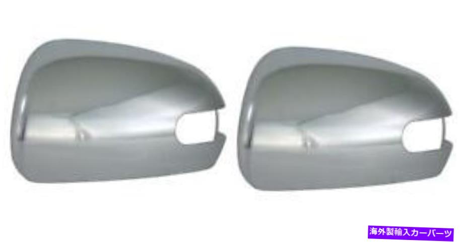 クロームカバー Coast to Coast CCIMC67465エクステリアミラーカバーフルカバークロムメッキ2パック Coast To Coast CCIMC67465 Exterior Mirror Cover Full Cover Chrome Plated 2 PACK【並行輸入品】