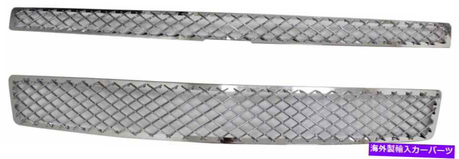 クロームカバー シボレータホ郊外の雪崩スナップグリルオーバーレイグリルカバーインサートクロム Chevy Tahoe Suburban Avalanche Snap On Grille Overlay Grille Cover Insert CHROME【並行輸入品】｜Us Custom Parts Shop USDM