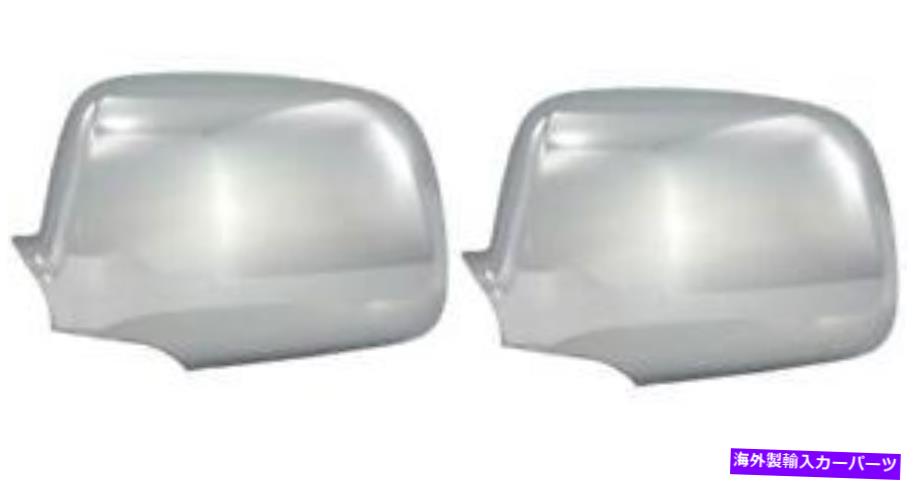 クロームカバー Coast to Coast CCIMC67425エクステリアミラーカバーフルカバークロムメッキ2パック Coast To Coast CCIMC67425 Exterior Mirror Cover Full Cover Chrome Plated 2 PACK【並行輸入品】