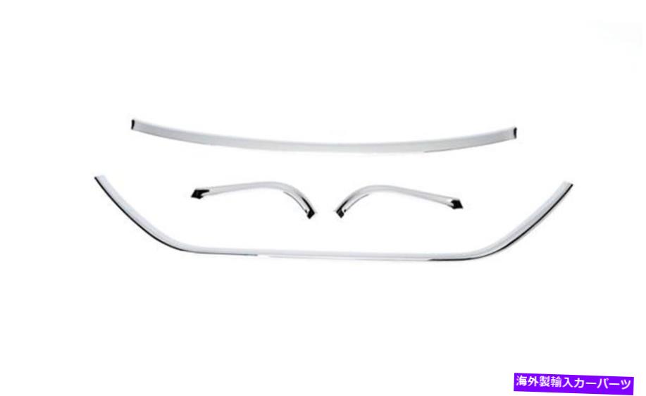 クロームカバー Elantra用のChrome Trim Grilleカバー Putco 401884 Chrome Trim Grille Cover for Elantra【並行輸入品】