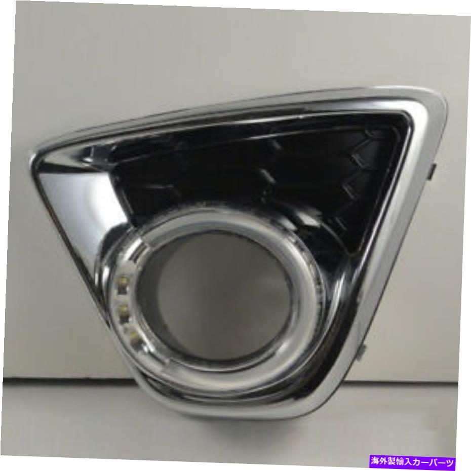 クロームカバー 12-14フィットマツダCX-5 CX5 CHROME + BLACK LED DRLリムフォグライトカバー 12-14 fit Fit For Mazda CX-5 CX5 Chrome + Black LED DRL Rim Fog Light Covers【並行輸入品】