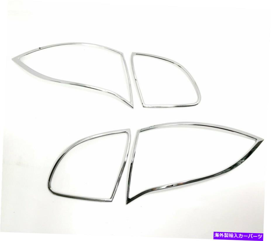 クロームカバー Porsche Cayenne 2011-2014のChrome Taillight後部ランプモールディングカバートリム Chrome Taillight Rear Lamp Molding Cover Trim For Porsche Cayenne 2011-2014【並行輸入品】