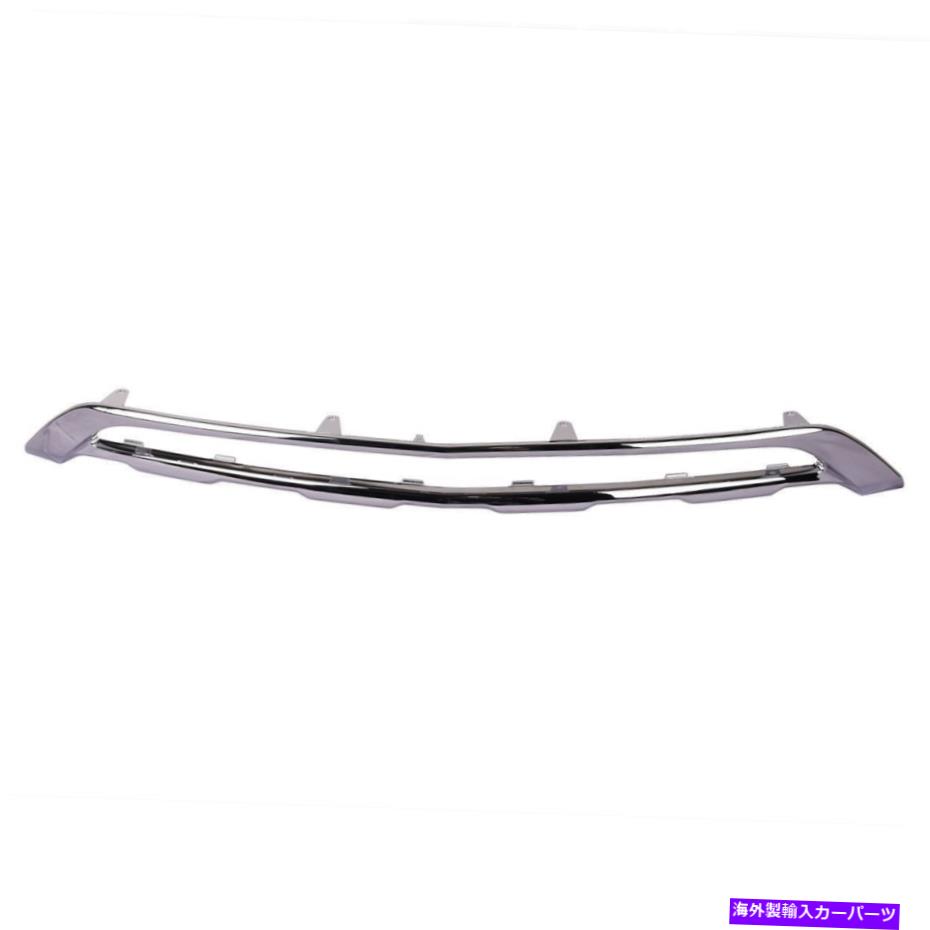 クロームカバー 2013-15のメルセデスベンツGLK 350 250フロントクロムグリルサラウンドバンパーカバー For 2013-15 Mercedes-Benz GLK 350 250 Front Chrome Grille Surround Bumper Cover【並行輸入品】