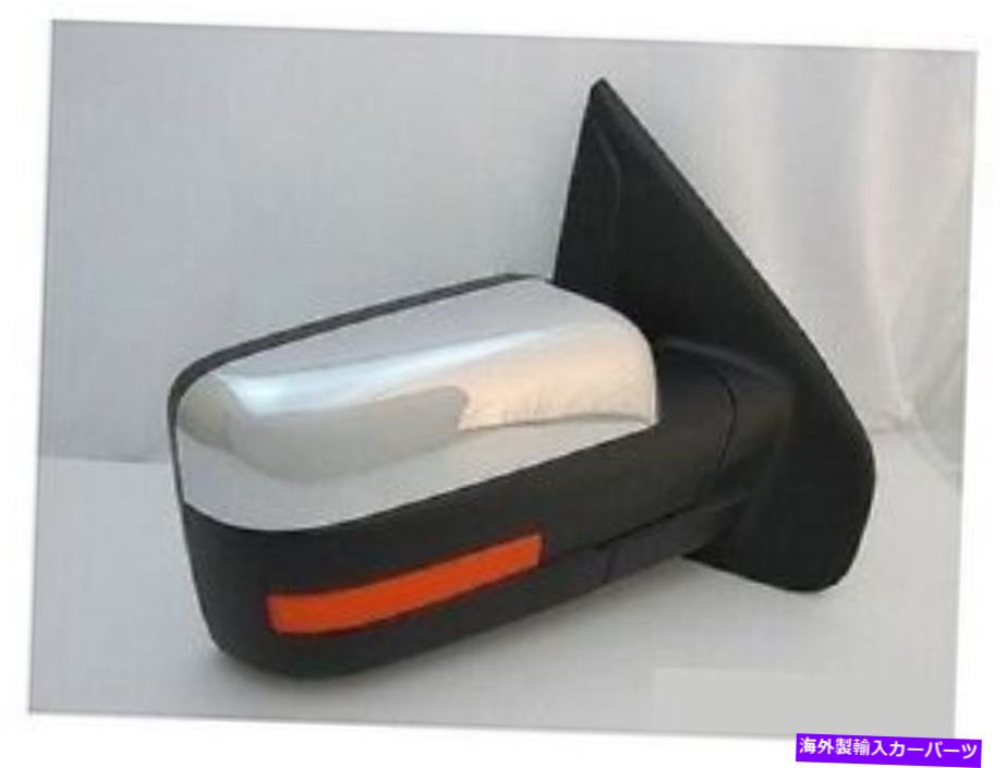 クロームカバー フィット2009-2010乗客側フォードF -150サイドビューミラーアセンブリ/カバー fits 2009 - 2010 passenger side Ford F-150 Side View Mirror Assembly/Cover【並行輸入品】