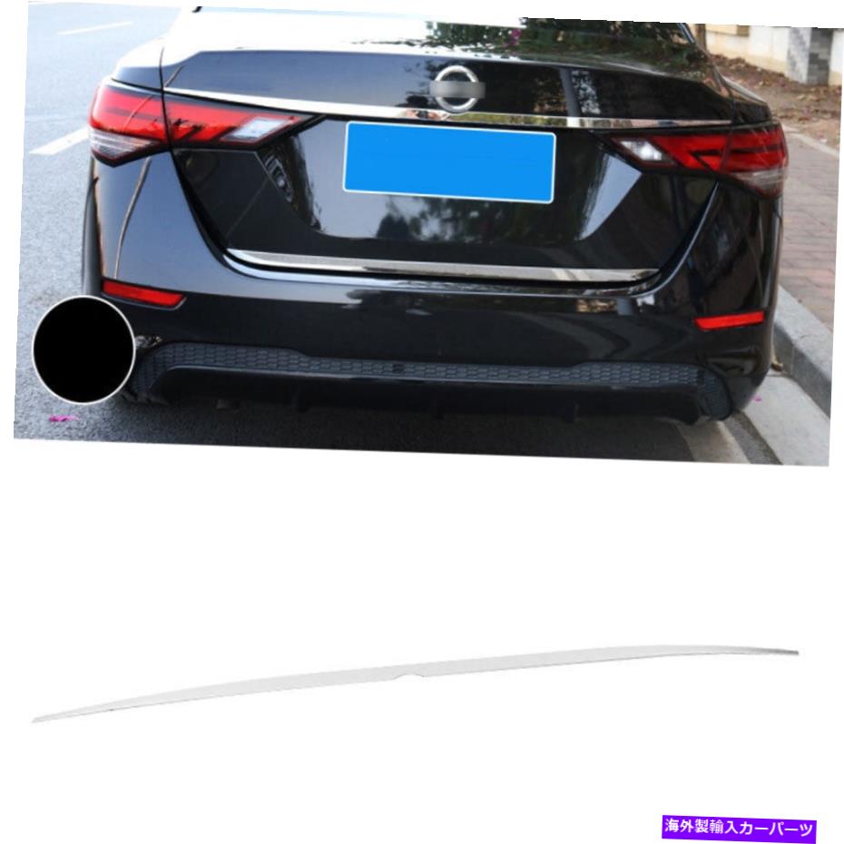 クロームカバー 日産セントラシルフィー2020-22スチールクロムリアテールゲートトランクカバートリム For Nissan Sentra Sylphy 2020-22 Steel Chrome Rear Tailgate Trunk Lid Cover Trim【並行輸入品】