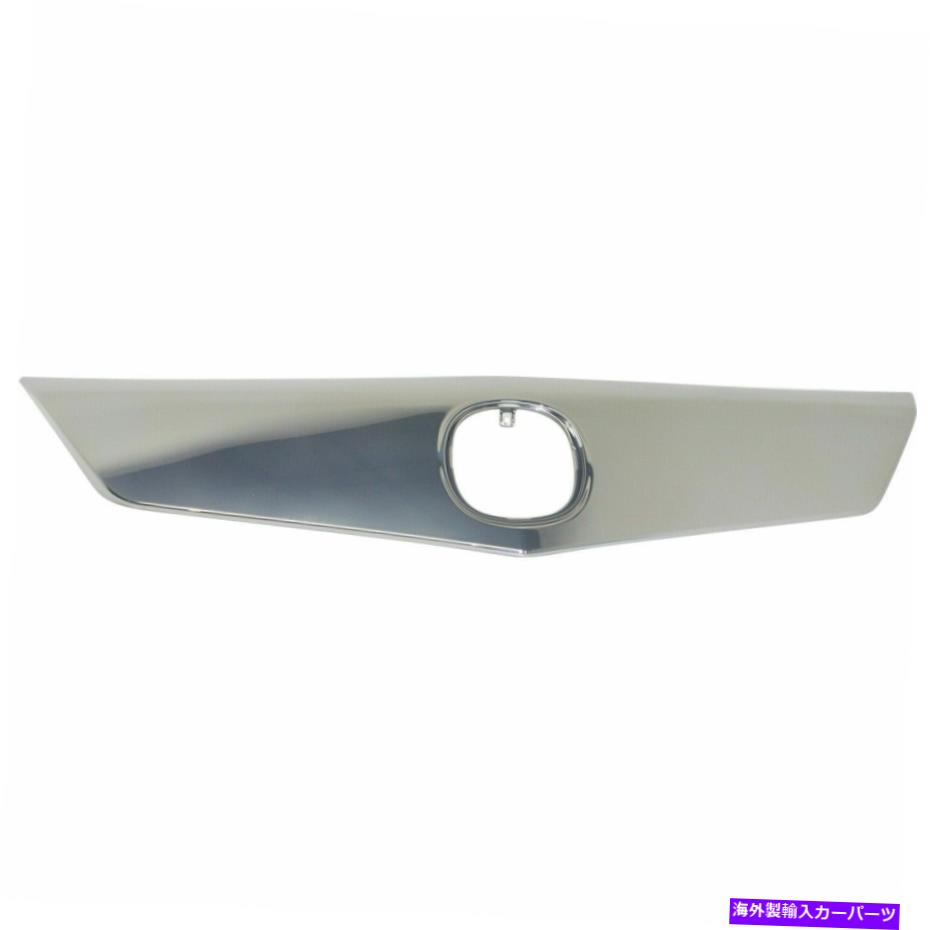 クロームカバー グリルクロムカバーは2009-2011 ACURA TL 75125TK4A01ZA AC1200114に適合します Grille Chrome Cover Fits 2009-2011 Acura TL 75125TK4A01ZA AC1200114【並行輸入品】