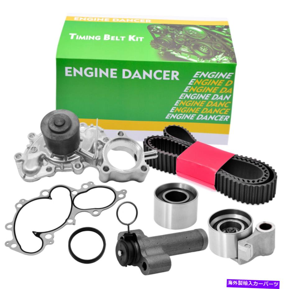 クロームカバー TKT-025タイミングベルトキット、トヨタツンドラ、タコマ、4runner、T100用ウォーターポンプ TKT-025 Timing Belt Kit w/ Water Pump for Toyota Tundra, Tacoma, 4Runner, T100【並行輸入品】