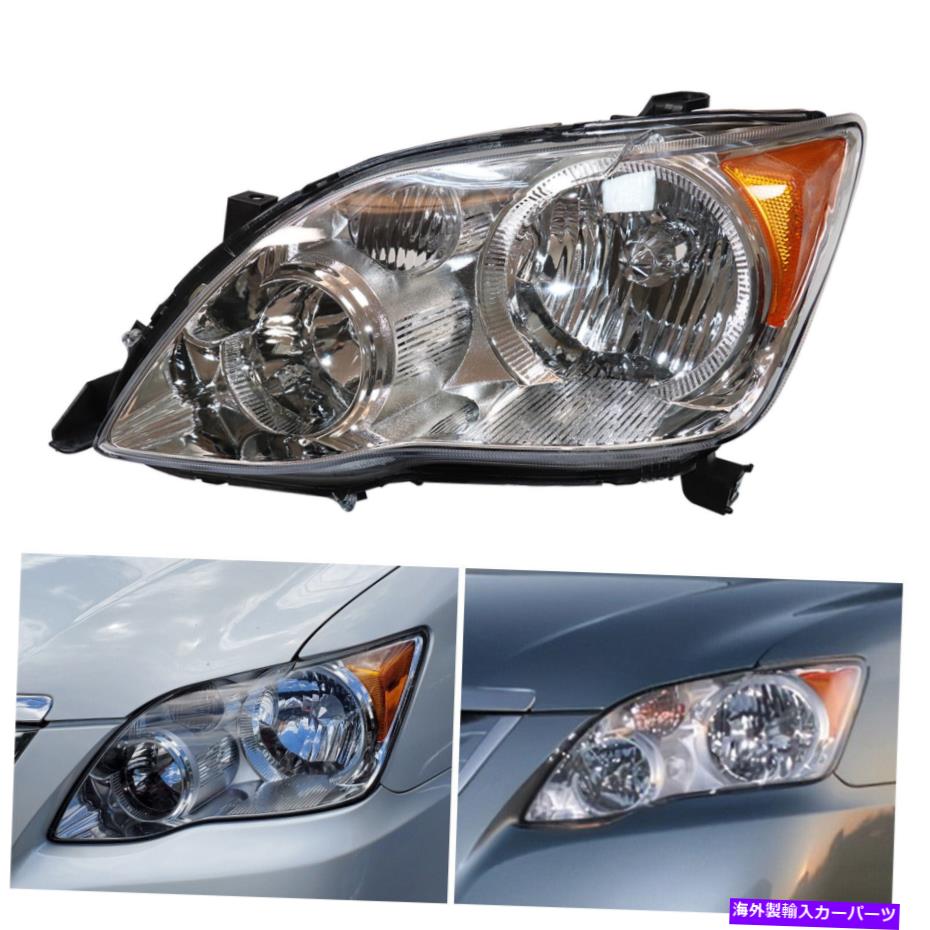 クロームカバー 左側のヘッドライトカバーヘッドランプアセンブリ2008-2010トヨタアバロンXLXLS Left Side Headlight Cover Headlamp Assembly Fits 2008-2010 Toyota Avalon XLXLS【並行輸入品】