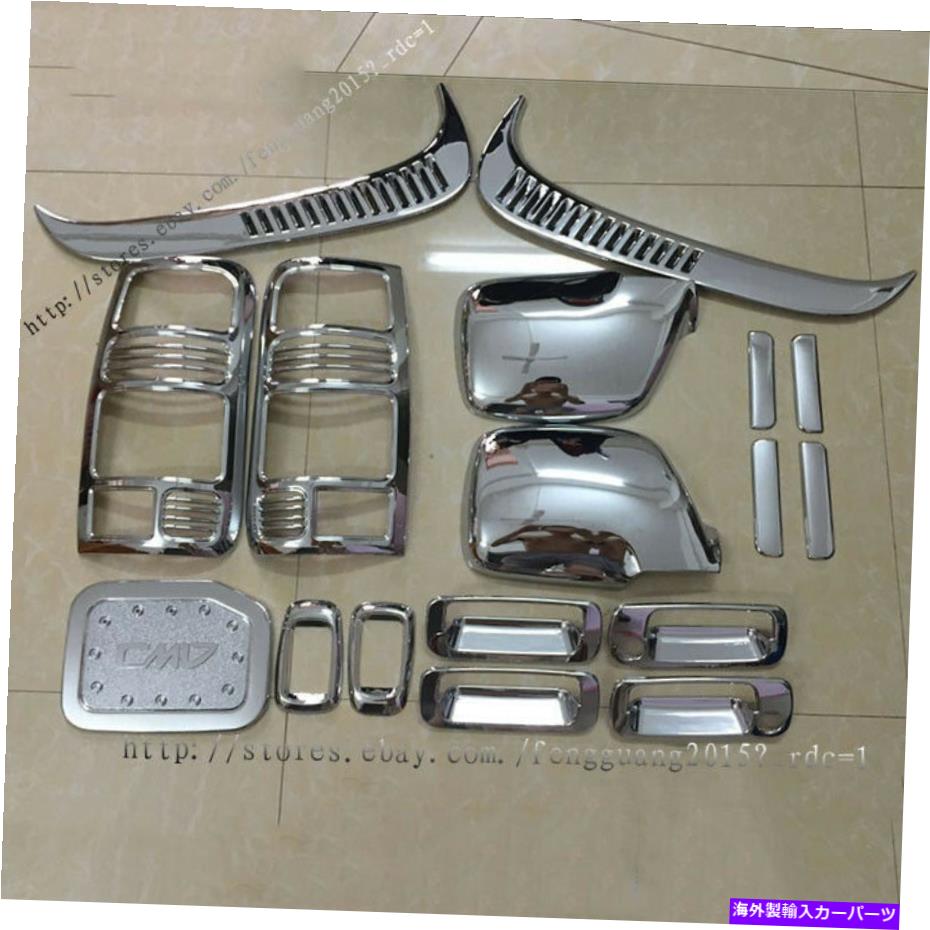 クロームカバー 91-97のトヨタランドクルーザーLC80 FJ80 4500 17PCSクロムモールディングトリムカバーキット For 91-97 Toyota Land Cruiser LC80 FJ80 4500 17Pcs Chrome Molding Trim Cover Kit【並行輸入品】 51,612円