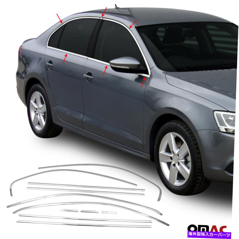 クロームカバー クロムウィンドウフレームオーバーレイカバーTRIM 12 PCS S.STEEL for VW Jetta 2011-2018 Chrome Window Frame Overlay Cover Trim 12 Pcs S.Steel for VW Jetta 2011-2018【並行輸入品】