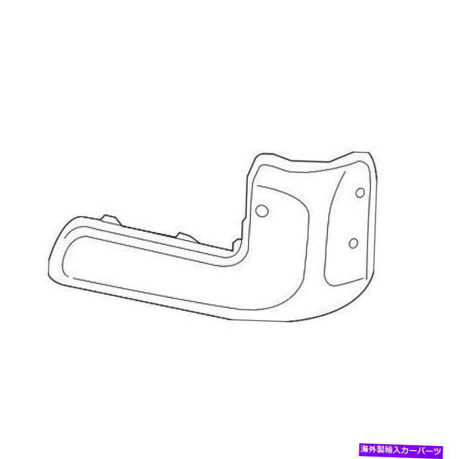 クロームカバー 後部乗客の右のクロムバンパーカバートヨタタコマ2016-2017の本物 For Rear Passenger Right Chrome Bumper Cover Genuine for Toyota Tacoma 2016-2017【並行輸入品】 51,612円
