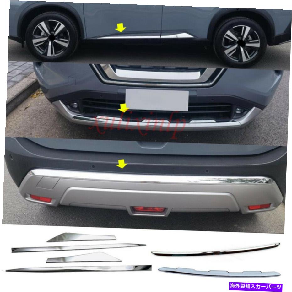 クロームカバー 2021 2022の6x 6X For 2021 2022 Nissan Rogue Chrome Front & Rear Bumper Body Molding Cover Trim【並行輸入品】｜Us Custom Parts Shop USDM 55,638円
