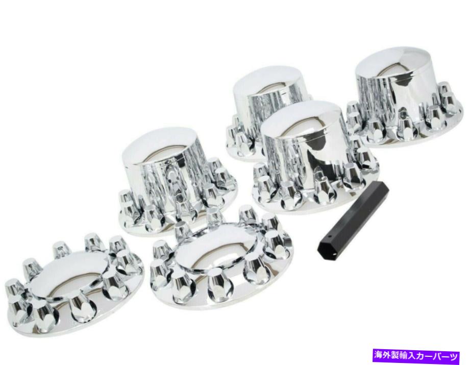 クロームカバー クロムハブカバーセミトラックホイールキット車軸カバー33mmラグフロントとリアコンプリート Chrome Hub Cover Semi Truck Wheel Kit Axle Cover 33mm Lug Front & Rear Complete【並行輸入品】