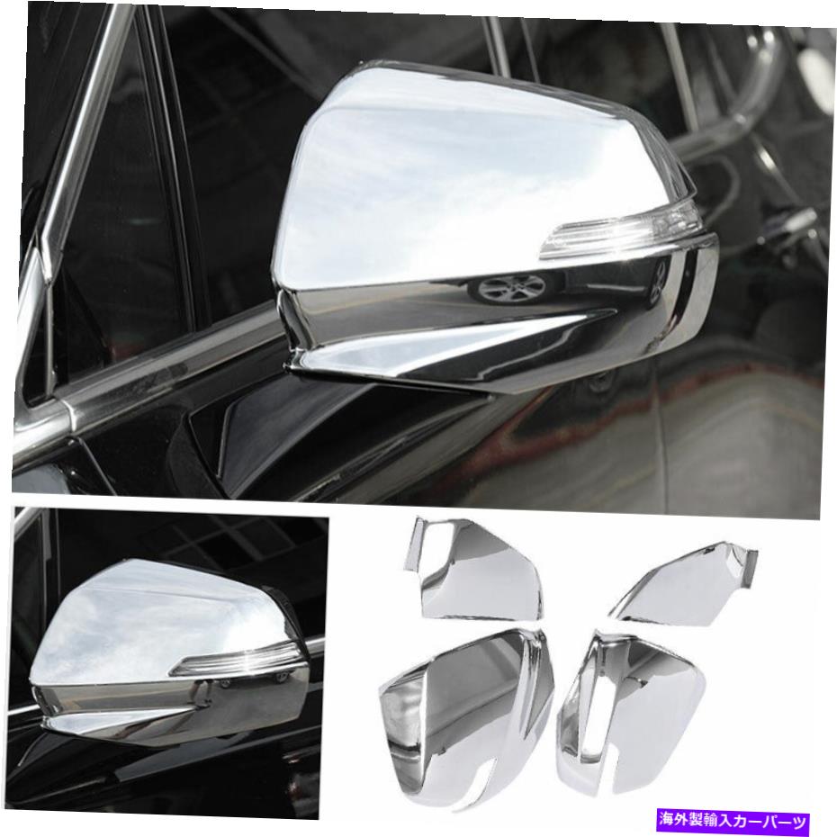 クロームカバー 2016-2019 2020 Cadillac XT5 ABS Chrome Exterior Reace Mirror Cover Trim For 2016-2019 2020 Cadillac XT5 ABS Chrome Exterior Rear View Mirror Cover Trim【並行輸入品】