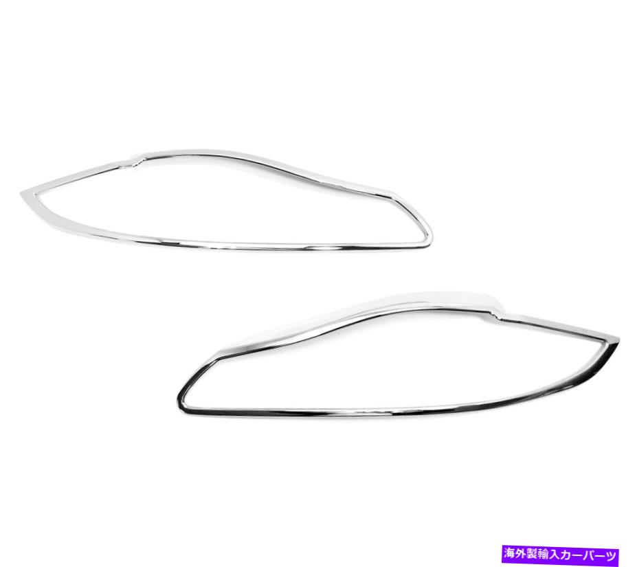 クロームカバー クロムヘッドライトトリムベゼルカバーサラウンドリムジャガーXJ X351 10-19 Chrome Headlights Trim Bezel Cover Surround Rim For Jaguar XJ X351 10-19【並行輸入品】