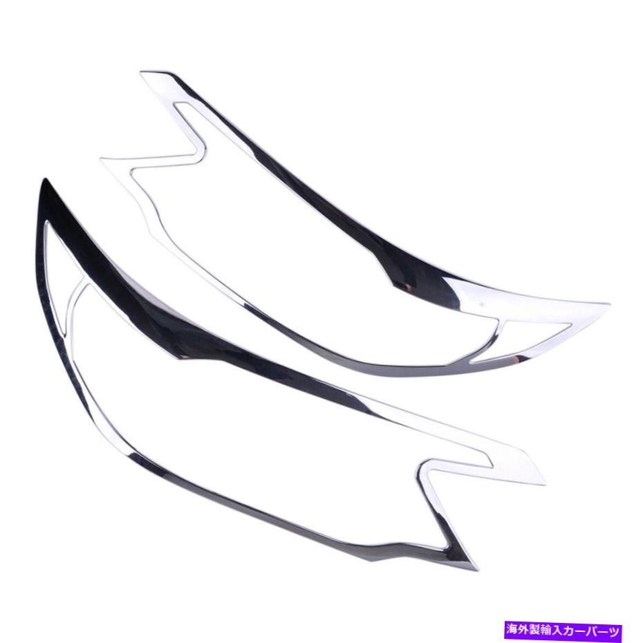 クロームカバー 2PCSフロントヘッドライトカバーベゼルトリム左＆右フィットHonda CR-V 2012-2014 2pcs Front Headlight Cover Bezel Trim Left & Right Fit for Honda CR-V 2012-2014【並行輸入品】