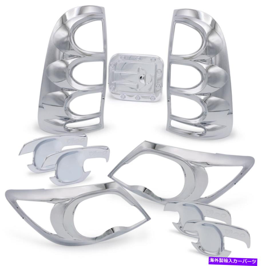 クロームカバー ヘッドテールライトボウルフェールキャップカバートヨタハイラックスビーゴ4WD 2005-2010 Set Head Tail Light Bowl Feul Cap Cover For Toyota Hilux Vigo 4WD 2005 - 2010【並行輸入品】