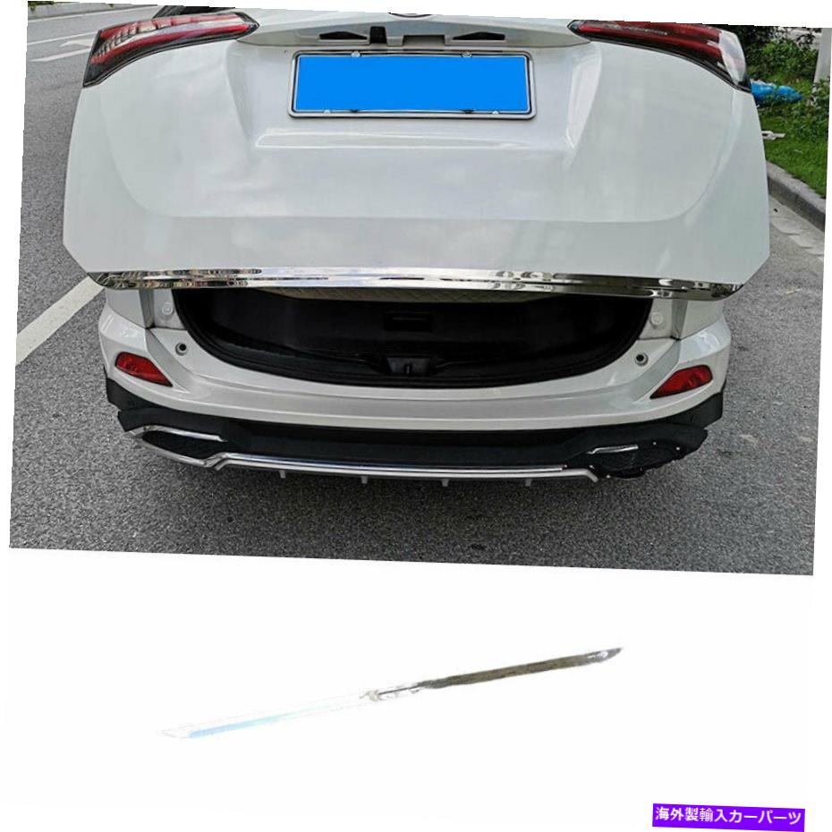 クロームカバー Bright Chrome Rear Tailgate Trunk Lid Cover Toyota Rav4 2014-2018にフィットする Bright Chrome Rear Tailgate Trunk Lid Cover Trim Fit For Toyota RAV4 2014-2018【並行輸入品】